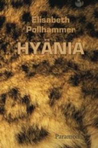 Hyänia （2014. 583 S. 217 mm）