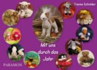 Mit uns durch das Jahr （2015. 12 S. m. Farbfotos. 218 mm）