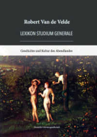 Lexikon Studium Generale : Geschichte und Kultur des Abendlandes （2017. 570 S. 240 cm）