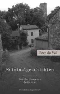 Kriminalgeschichten （2017. 172 S. 192 x 127 mm）