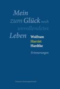 Mein zum Glück noch unvollendetes Leben : Erinnerungen （2018. 395 S. 215 cm）