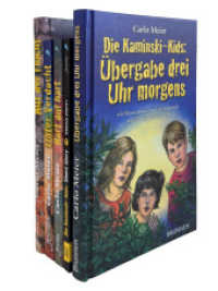 Kaminski-Kids: Die B&auml;nde 1-5 im 5er-Paket (Die Kaminski-Kids 1-5) （2. Aufl. 2019. 814 S. Jedes Buch enth&auml;lt ca. 13 Schwarzwei&szlig;）