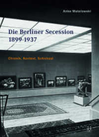 Die Berliner Secession 1899-1937 : Chronik, Kontext, Schicksal (Quellenstudien zur Kunst - Schriftenreihe der International Music and Art Foundation 12) （2017. 680 S. 220 Abb. 24 cm）