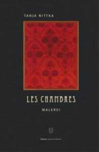 Les chambres : Malerei （2017. 76 S. 24 cm）