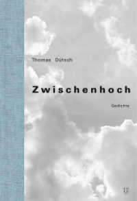 Zwischenhoch : Gedichte （2022. 84 S. 20.5 cm）