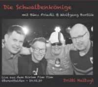 Dritte Halbzeit live, Audio-CD : Geschichten und Lieder vom Fussball. 50 Min.. CD Standard Audio Format （2020. 12.5 x 14 cm）
