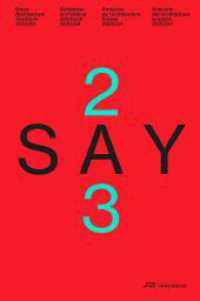 SAY 2023 : Swiss Architecture Yearbook 2023/24