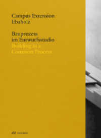 Ebaholz Campus Extension : Building as a Common Process