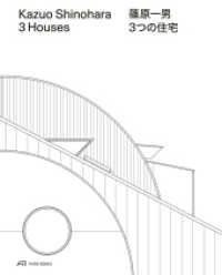 Kazuo Shinohara - 3 Houses. 2nd edition : House in White, House in Uehara, House in Yokohama （2ND）