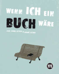 Wenn ich ein Buch wäre... : Eine poetische Liebeserklärung an das Buch (Midas Kinderbuch) （2021. 64 S. 20 cm）