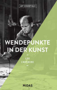 Wendepunkte in der Kunst (Art Essentials) （2018. 176 S. 216 mm）
