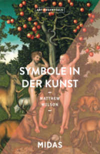 Symbole in der Kunst (Art Essentials) （2. Aufl.）