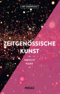 Zeitgenössische Kunst (ART ESSENTIALS) (Art Essentials) （2023. 176 S. 110 Abb. 215 mm）