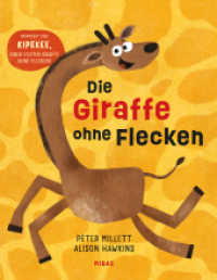 Die Giraffe ohne Flecken : Bilderbuch (Midas KInderbuch) （2025. 32 S. vierfarbiges Bilderbuch. 294 mm）