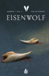 Vardari - Eisenwolf Bd.1 (Vardari 1) （1. Auflage. 2021. 544 S. 21.5 cm）