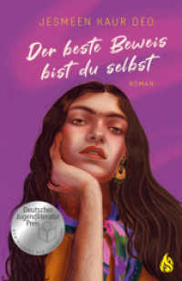 Der beste Beweis bist du selbst （1. Auflage. 2023. 320 S. 21.5 cm）