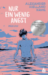 Nur ein wenig Angst : Ungekürzte Ausgabe （2023. 224 S. 21 cm）