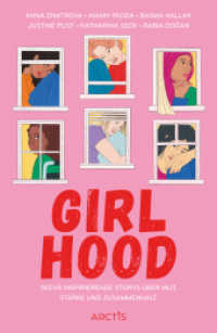 Girlhood : Sechs inspirierende Storys über Mut, Stärke und Zusammenhalt. Ungekürzte Ausgabe （1. Auflage, Ungekürzte Ausgabe. 2025. 368 S. 21 cm）