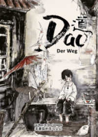 Dao - Der Weg （2022. 224 S.）