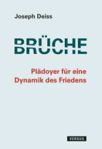 Brüche - Plädoyer für eine Dynamik des Friedens （1. Aufl. 2025. 176 S. 21 cm）