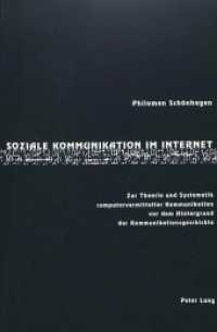 Soziale Kommunikation im Internet : Zur Theorie und Systematik computervermittelter Kommunikation vor dem Hintergrund der Kommunikationsgeschichte. Habilitationsschrift （Neuausg. 2003. XIV, 350 S. 220 mm）