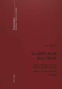 La petite école dans l'école : Origine piétiste-morave de l'école maternelle française- Préface de Jean Houssaye (Exploration .101) （3., überarb. Aufl. 2004. XV, 328 S. 21 cm）