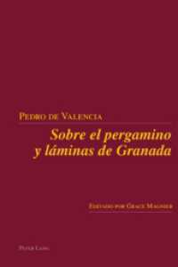Sobre el pergamino y láminas de Granada : Editado por Grace Magnier （2006. LXII, 104 S. 22 cm）