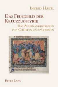 Das Feindbild der Kreuzzugslyrik : Das Aufeinandertreffen von Christen und Muslimen. Masterarbeit (Wiener Arbeiten zur Germanischen Altertumskunde und Philologie .40) （2008. 219 S. 220 mm）