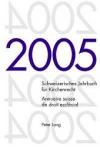 Schweizerisches Jahrbuch für Kirchenrecht. Band 10 (2005)- Annuaire suisse de droit ecclésial. Volume 10 (2005) (Schweizerisches Jahrbuch für Kirchenrecht / Annuaire suisse de droit ecclésial .10) （Neuausg. 2006. 280 S. 220 mm）
