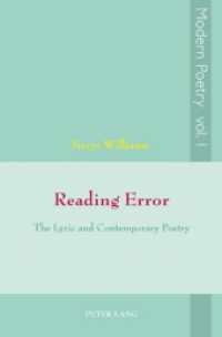 Reading Error : The Lyric and Contemporary Poetry (Modern Poetry .1) （2007. 268 S. 22 cm）
