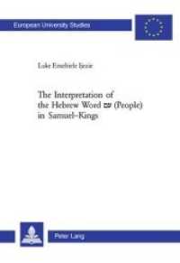 The Interpretation of the Hebrew Word A' (people) in Samuel-Kings (Europaische Hochschulschriften/european University Studies/publications Universitaires Europeennes Reihe 23: Theologie/series 23: Theology/serie 23: Theologie)