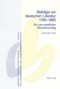 Beitraege zur deutschen Literatur 1780-1980 : Ein ost-westlicher Brueckenschlag (Deutsch-ostasiatische Studien Zur Interkulturellen Literatur)