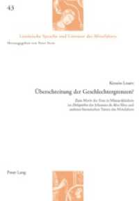 Ueberschreitung der Geschlechtergrenzen? : Zum Motiv der Frau in Maennerkleidern im "dolopathos" des Johannes de Alta Silva -- Paperback (German Langu