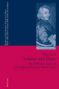 Scripture and Deism : The Biblical Criticism of the Eighteenth-Century British Deists (Studies in Early Modern European Culture / Studi Sulla Cultura Europea Della Prima Eta Moderna)