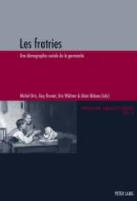 Les fratries : Une demographie sociale de la germanite -- Paperback (French Language Edition)
