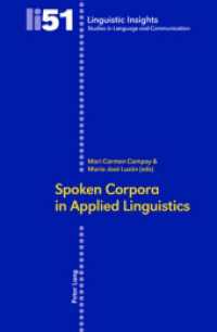 Spoken Corpora in Applied Linguistics (Linguistic Insights 51)