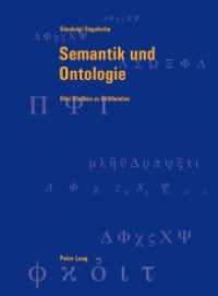 Semantik und Ontologie : Drei Studien zu Aristoteles (Berner Reihe philosophischer Studien .38)