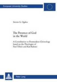 The Presence of God in the World (Europäische Hochschulschriften / European University Studies / Publications Universitaires Européennes)
