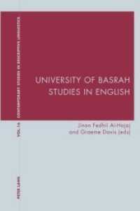 University of Basrah Studies in English (Contemporary Studies in Descriptive Linguistics)
