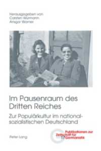 Im Pausenraum des Dritten Reiches : Zur Populaerkultur im nationalsozialistischen Deutschland (Publikationen Zur Zeitschrift Für Germanistik)
