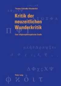 Kritik Der Neuzeitlichen Wunderkritik : Eine Religionsphilosophische Studie (Berner Reihe Philosophischer Studien)