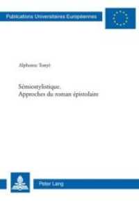 Semiostylistique. Approches du roman epistolaire -- Paperback (French Language Edition)