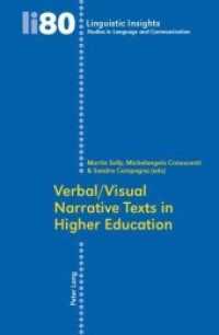 Verbal/Visual Narrative Texts in Higher Education (Linguistic Insights)