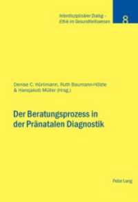 Der Beratungsprozess in Der Praenatalen Diagnostik (Interdisziplinaerer Dialog - Ethik Im Gesundheitswesen)