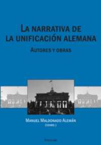 La narrativa de la unificación alemana : Autores y obras