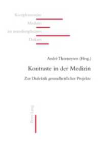 Kontraste in Der Medizin : Zur Dialektik Gesundheitlicher Projekte (Komplementaere Medizin Im Interdisziplinaeren Diskurs)