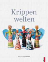 Krippenwelten