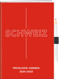 Pestalozzi-Agenda 2024/25 : Schweiz （2024. 320 S. 14.8 cm）