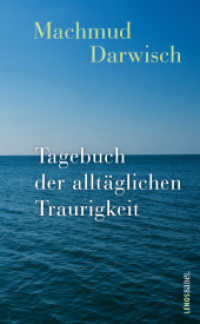 Tagebuch der alltäglichen Traurigkeit : 1:0 (Lenos Babel) （2025. 200 S. 19.1 cm）
