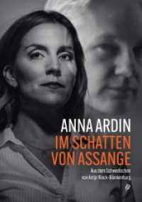 Im Schatten von Assange （2021. 336 S. 22.3 cm）